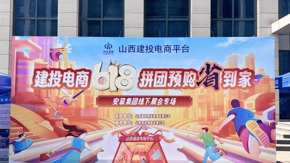 龙8-long8(国际)唯一官方网站