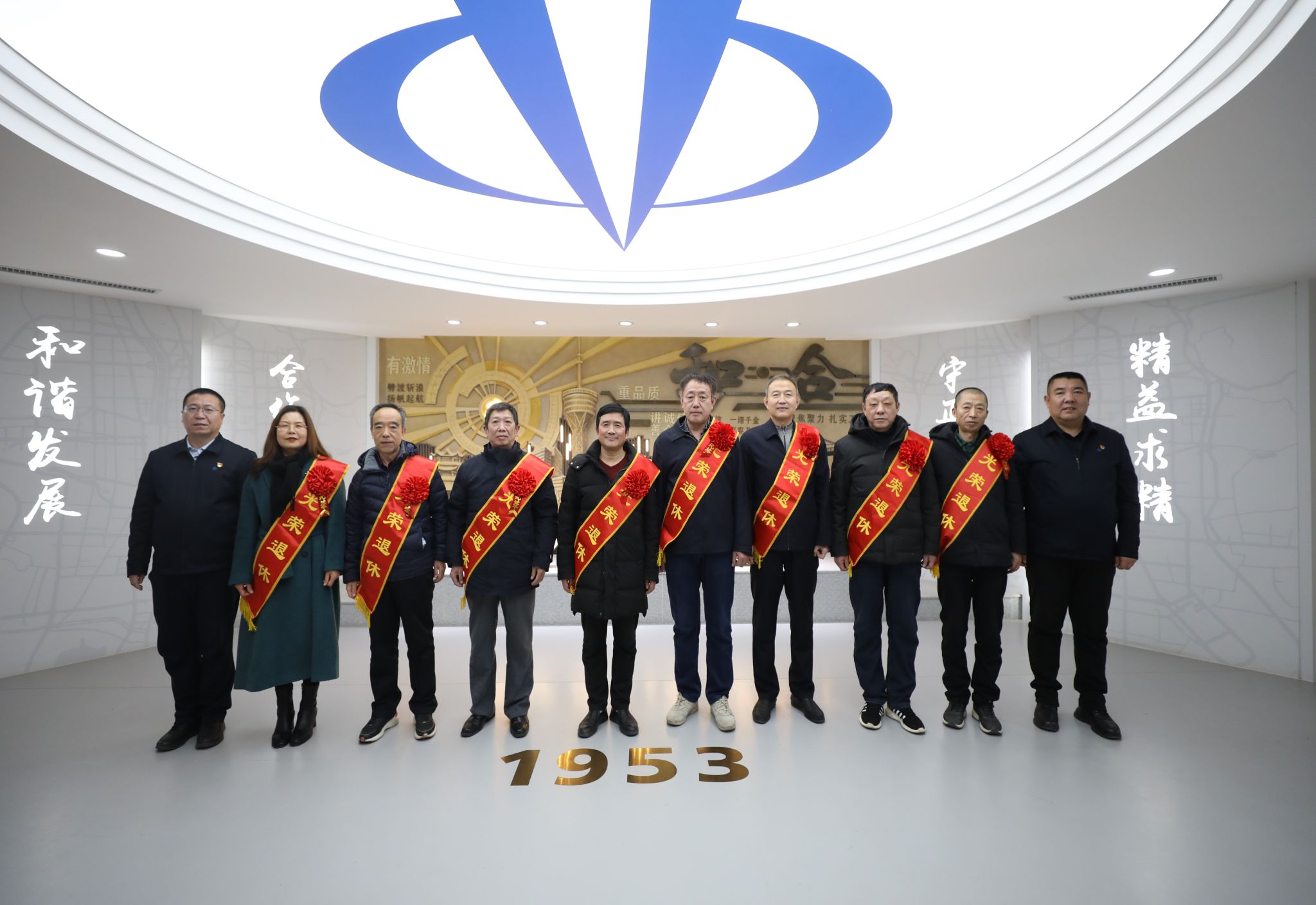 龙8-long8(国际)唯一官方网站