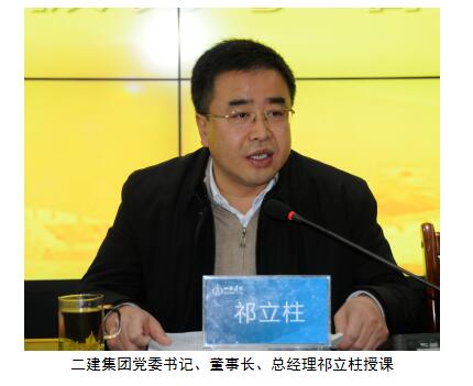 龙8-long8(国际)唯一官方网站