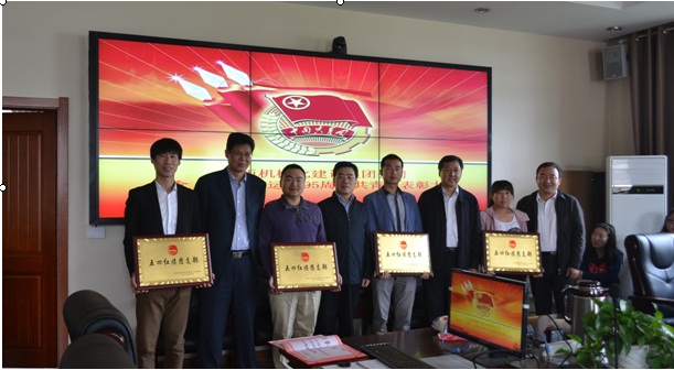 龙8-long8(国际)唯一官方网站