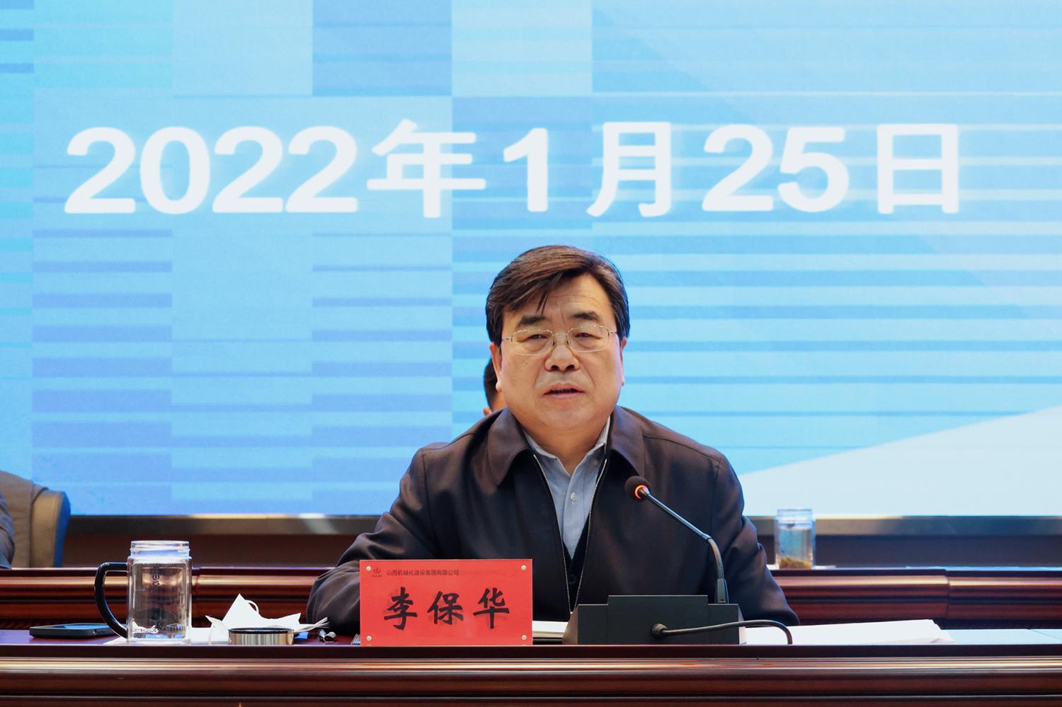 龙8-long8(国际)唯一官方网站