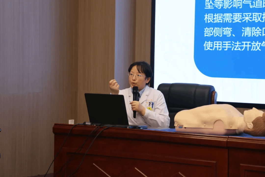 山西建投国际龙8集团举办“健康相伴 发展同行”主题知识讲座