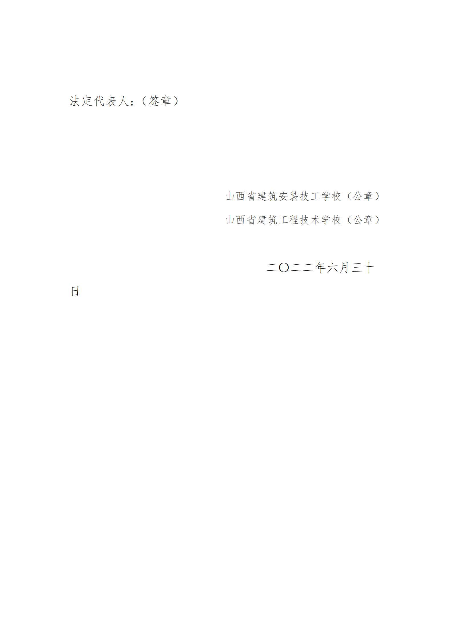 龙8-long8(国际)唯一官方网站