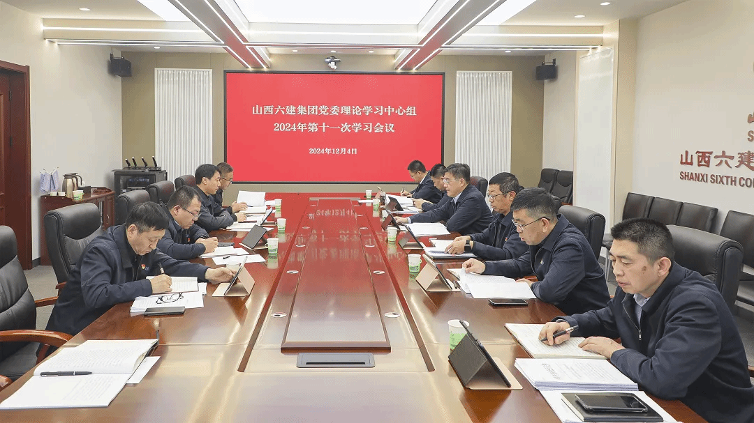 龙8-long8(国际)唯一官方网站